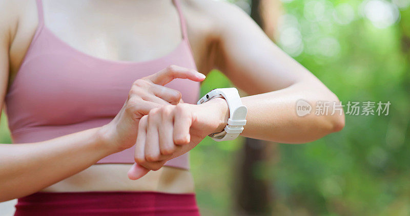 亚洲女性推出智能手表