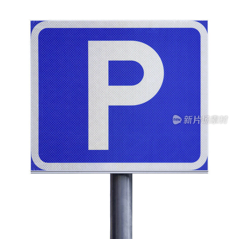 孤立的停车标志