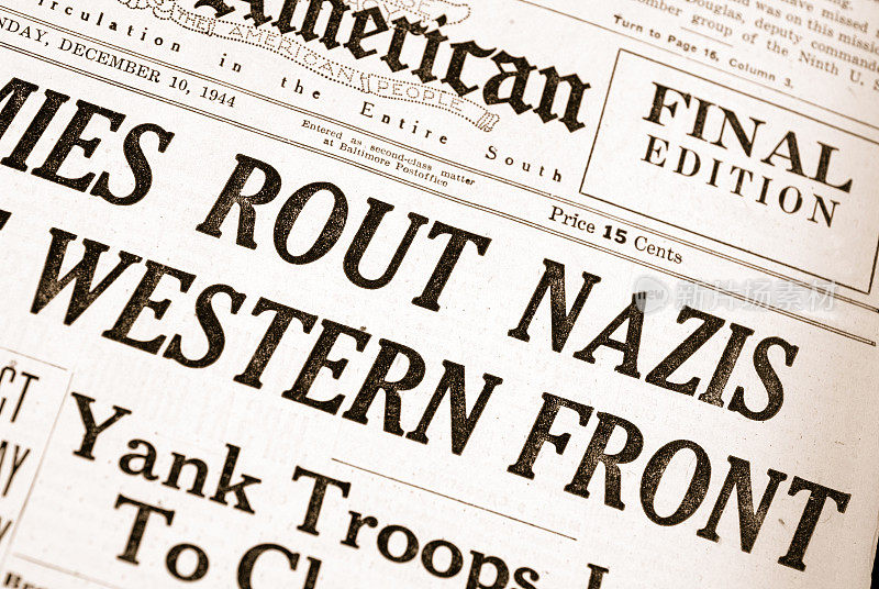 战时报纸-第二次世界大战