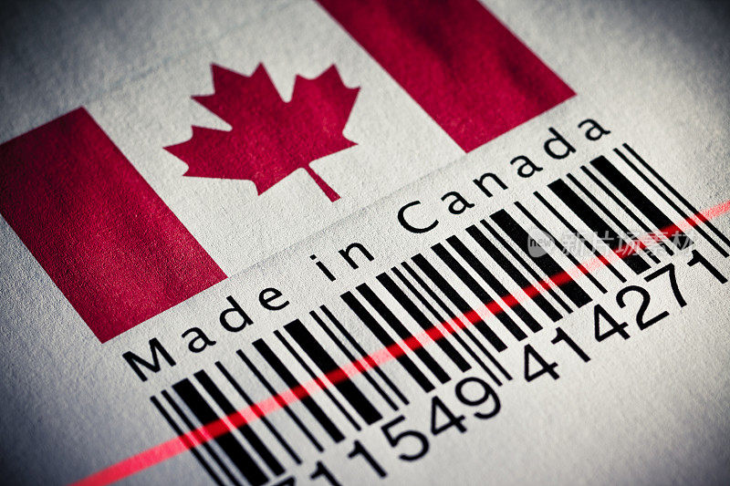 加拿大制造的产品条码