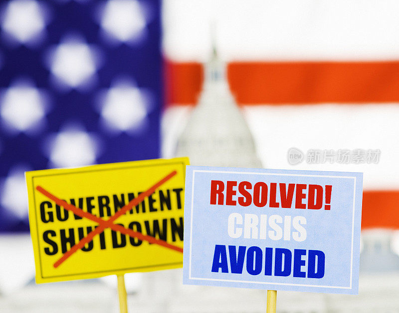 美国政府关闭:解决!照常营业