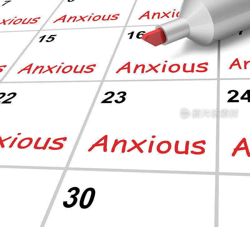 焦虑日历显示忧虑、恐惧和担心