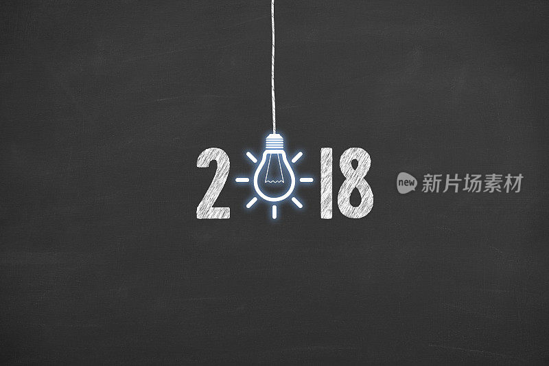新年2018概念概念黑板背景
