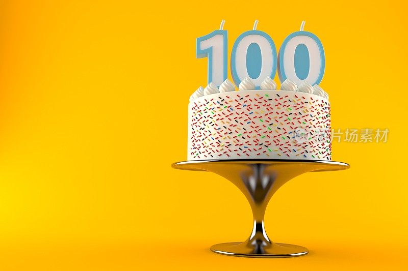 蛋糕和一百支蜡烛
