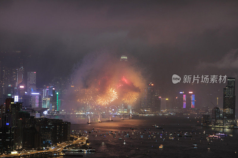 香港二十周年国庆烟花