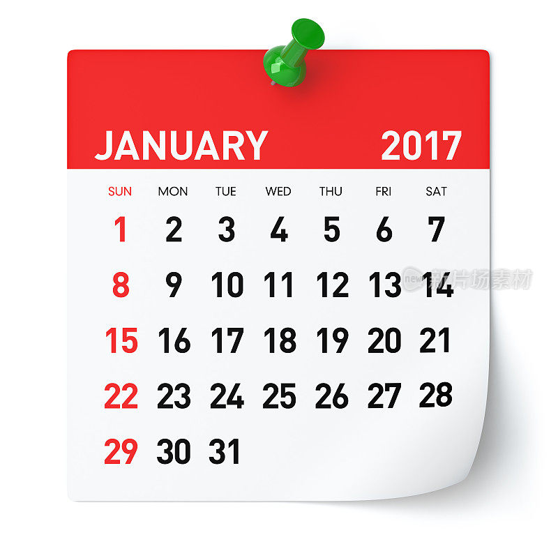 2017年1月-日历