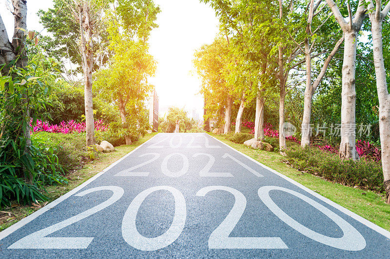 数量2020年至2022年在公园路