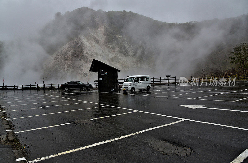 Oyunuma池塘，Noboribetsu，北海道