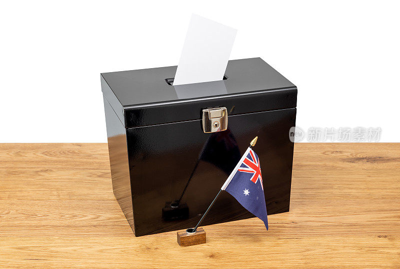 在澳大利亚的选举中投票