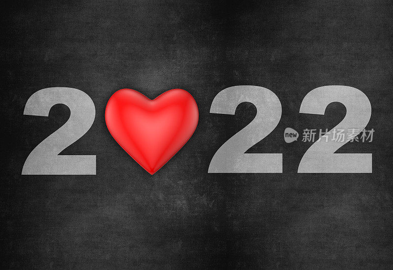 黑板上的2022年新年