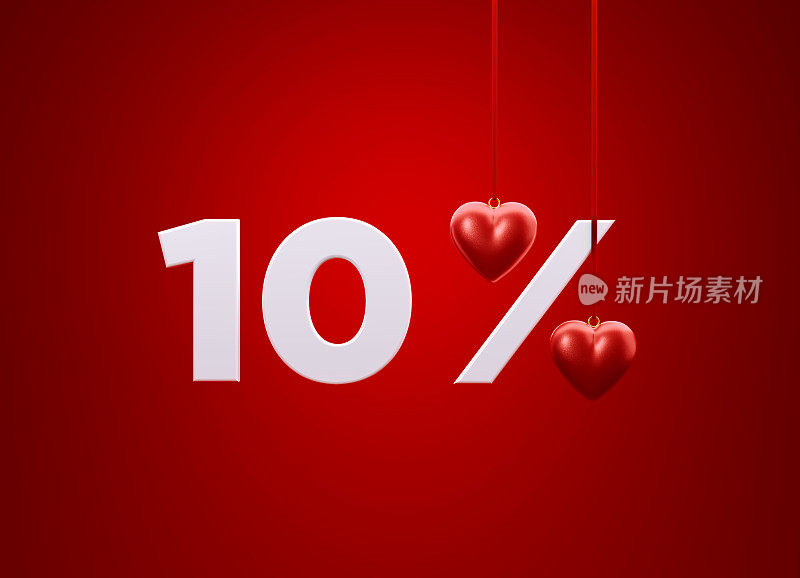10%差-红心形成百分比标志，坐在红色背景的10号旁边