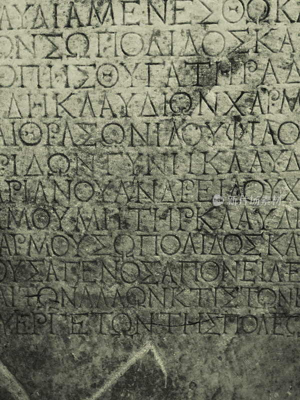 平板上的希腊字母