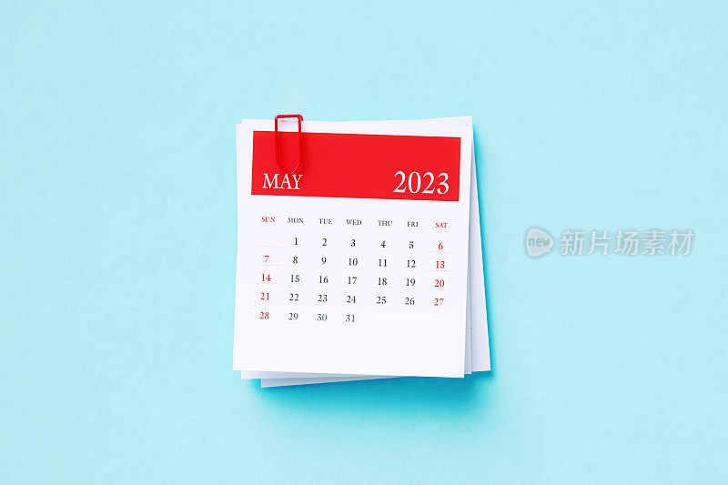 用蓝色背景贴2023年5月日历