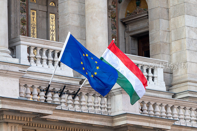 欧盟和匈牙利国旗