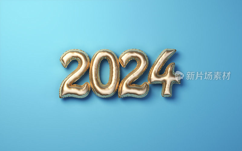 黄色金属气球新年2024字母软蓝色背景