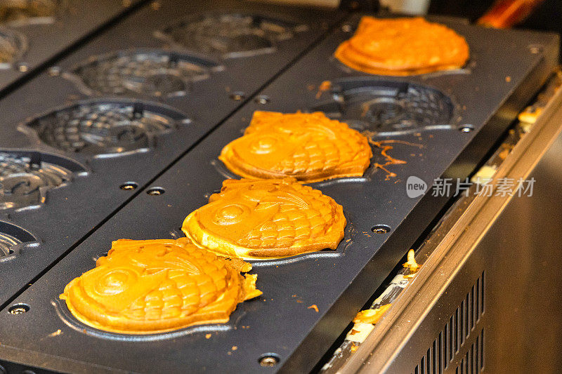 Taiyaki