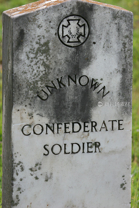 南方联盟士兵墓纪念碑