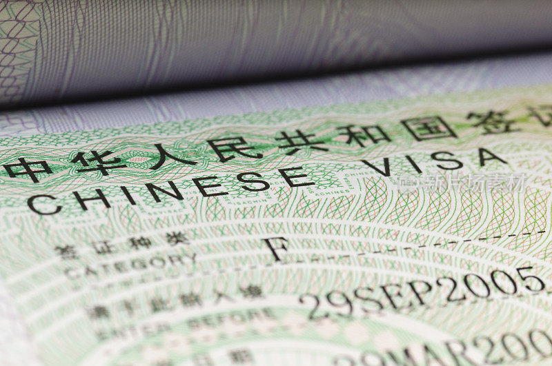 详细资料来自护照上的中国签证