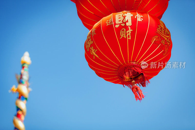 中国红气球的中国文化新年节日。