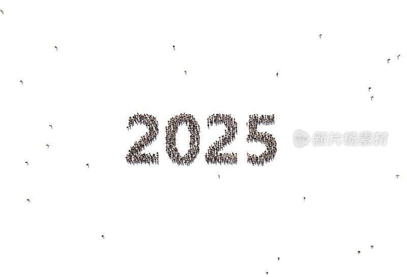 人类群体形成于2025年