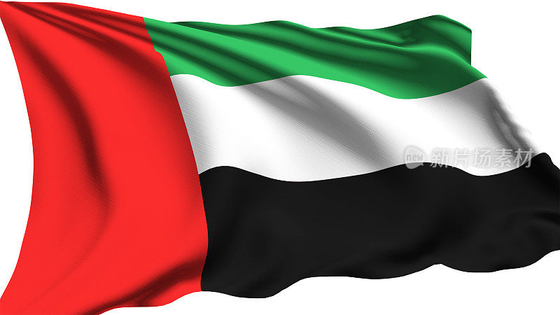 阿拉伯联合酋长国的旗帜，织物结构在风中