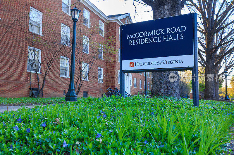 弗吉尼亚大学麦考密克路学生宿舍。