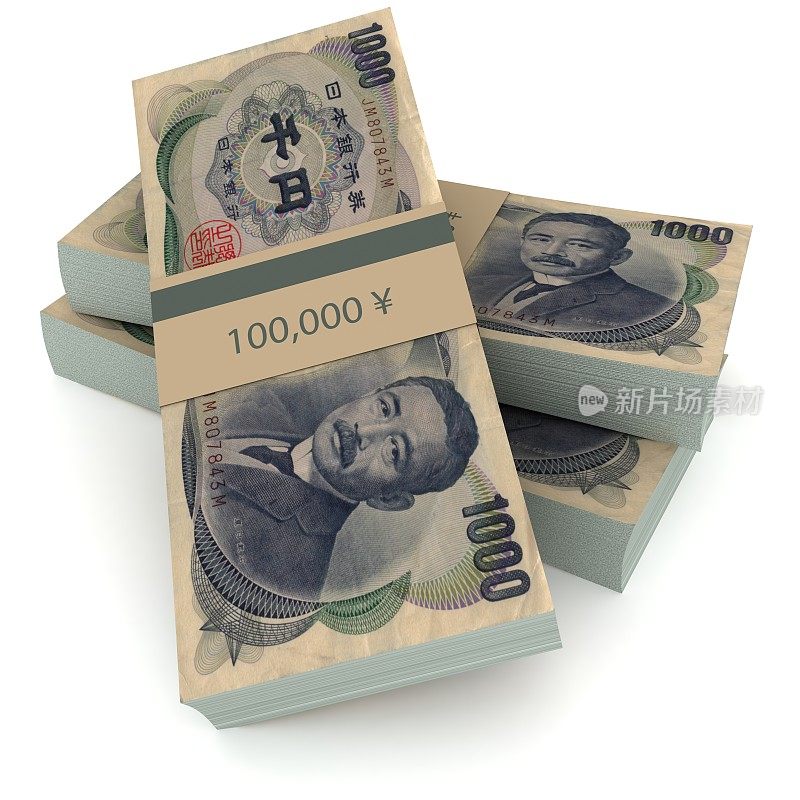 日元货币融资