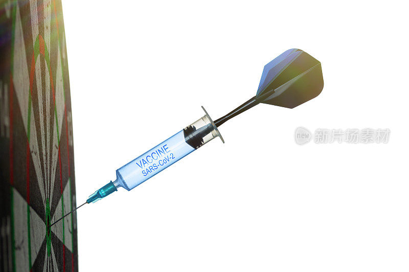 一种一次性注射器，呈飞镖形式，飞镖靶的靶心处刻有“疫苗”字样，隔离在白色背景上。冠状病毒疫苗的概念