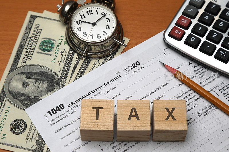 税务表格计算器规划审计财务