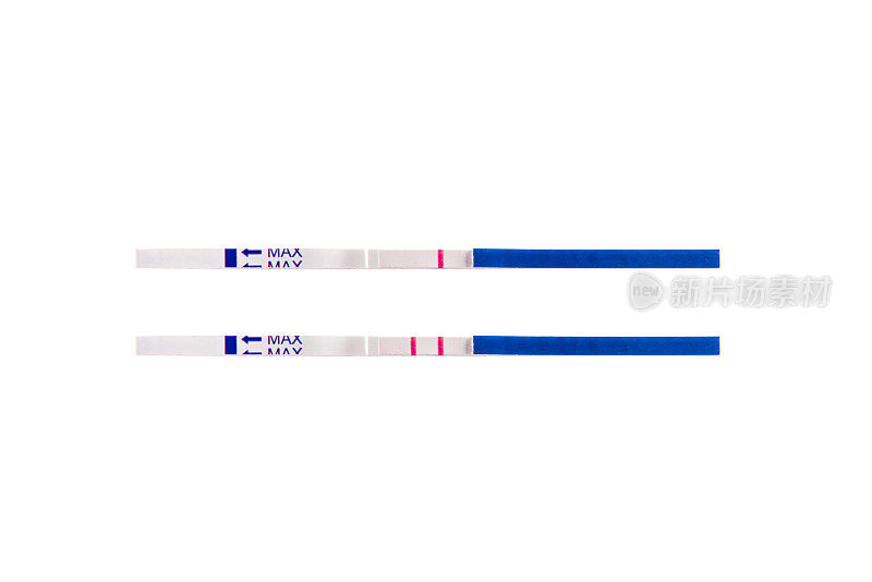 阴性2线妊娠检测试剂盒隔离在白色背景。