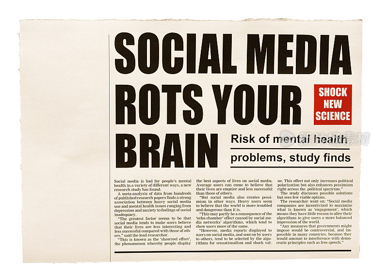 小报头条都在大声疾呼社交媒体危害心理健康