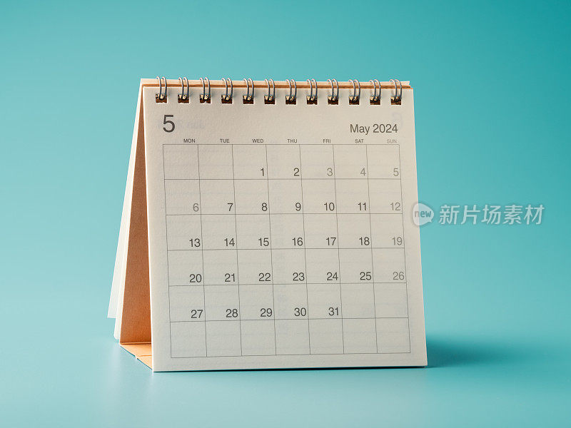 桌面日历，年份2024，五月