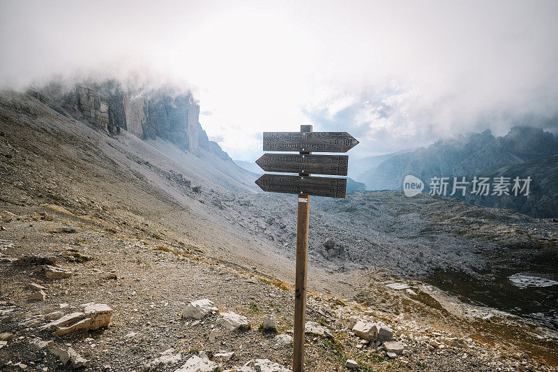 意大利阿尔卑斯山，白云石山脉的美景