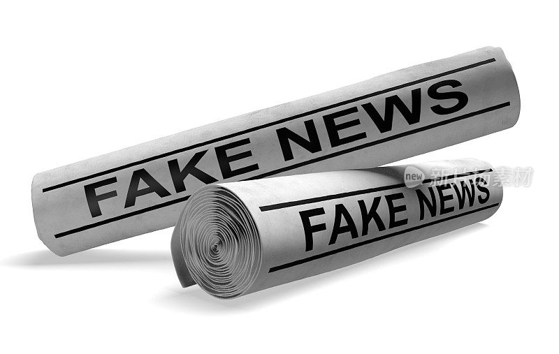 带有虚假新闻标题的报纸，代表发布虚假信息的媒体