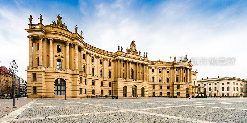 洪堡大学是柏林最古老的大学之一
