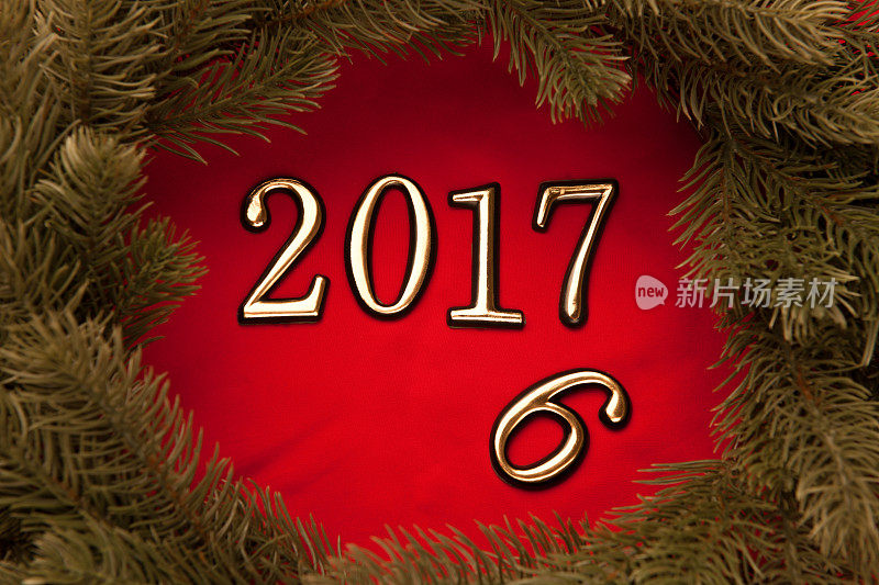 2017新年祝福语