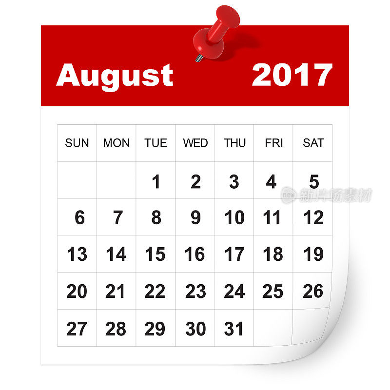 2017年8月日历