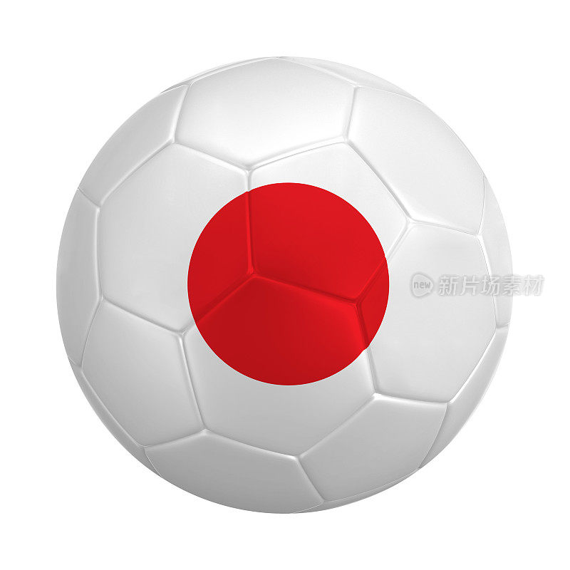 带有日本国旗颜色的足球