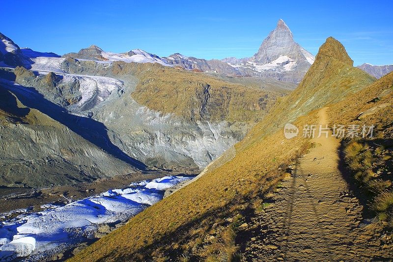 马特洪峰:通往戈纳冰川的小径，田园般的阿尔卑斯风景，瑞士阿尔卑斯山