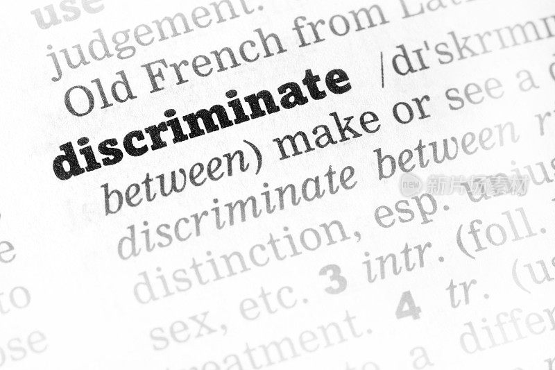 歧视字典的定义