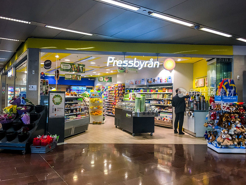 斯德哥尔摩阿兰达机场的Pressbyran便利店