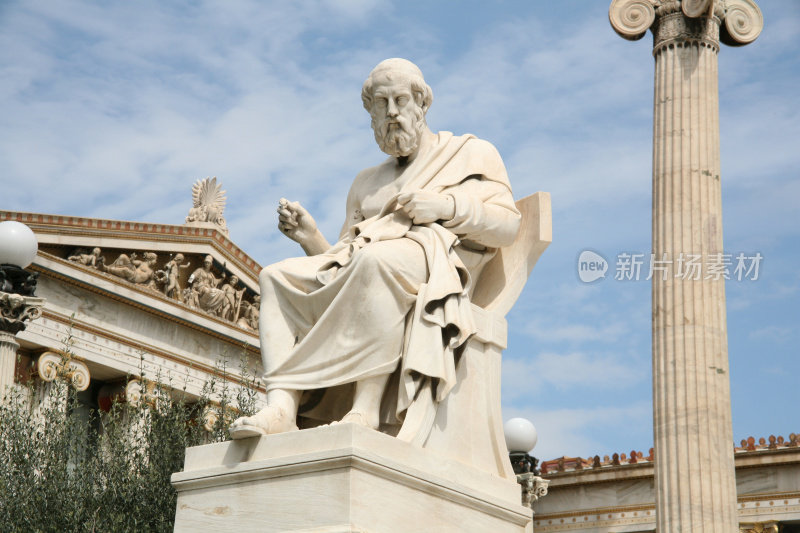 柏拉图-哲学家