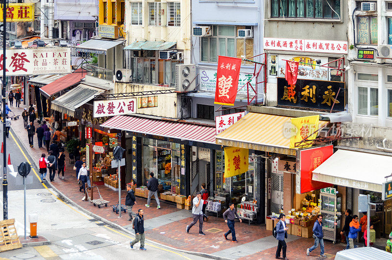 香港九龙街