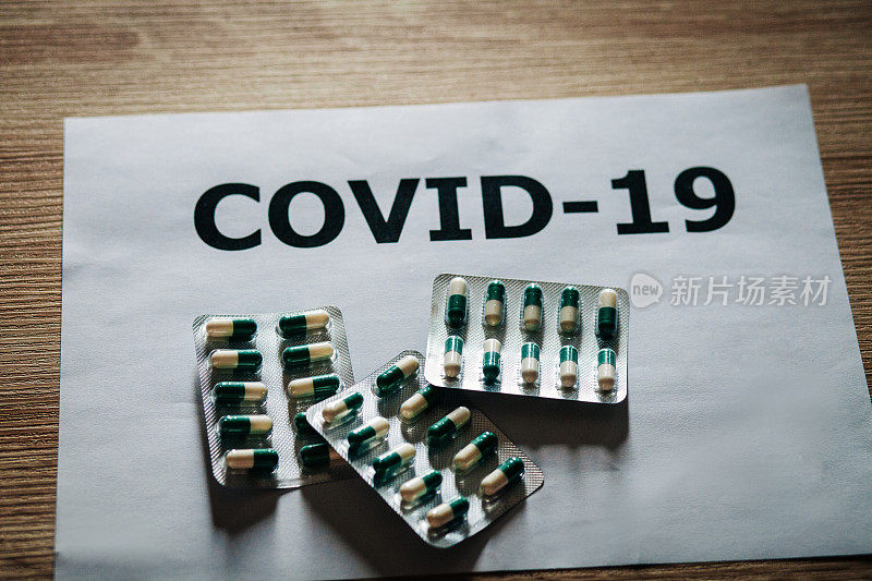 冠状病毒的概念。注意COVID-19，药片胶囊