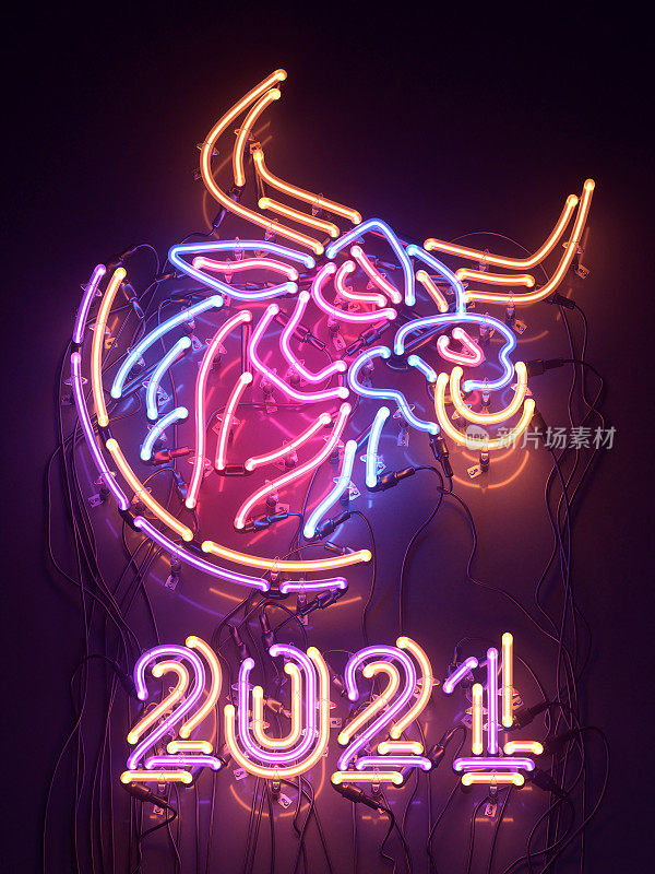 霓虹灯2021年春节快乐。牛年。