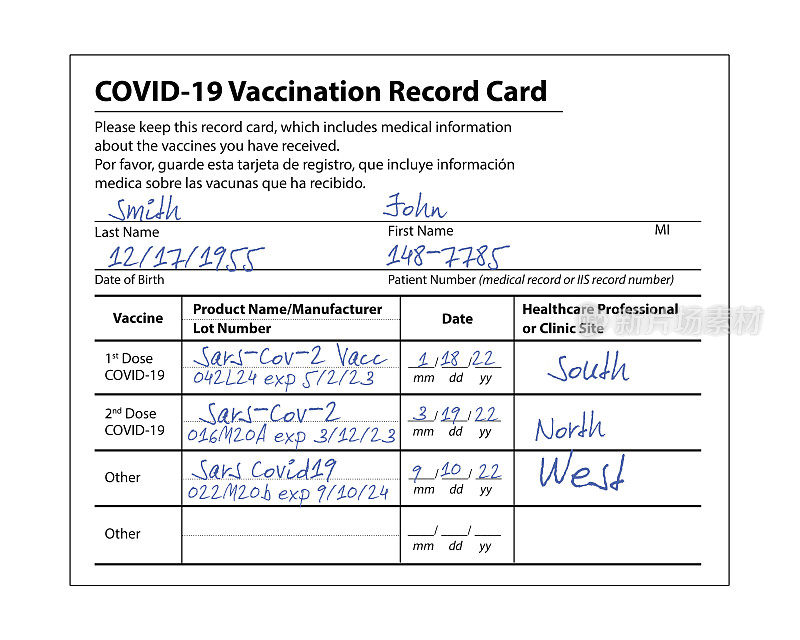 手写的Covid-19疫苗接种卡