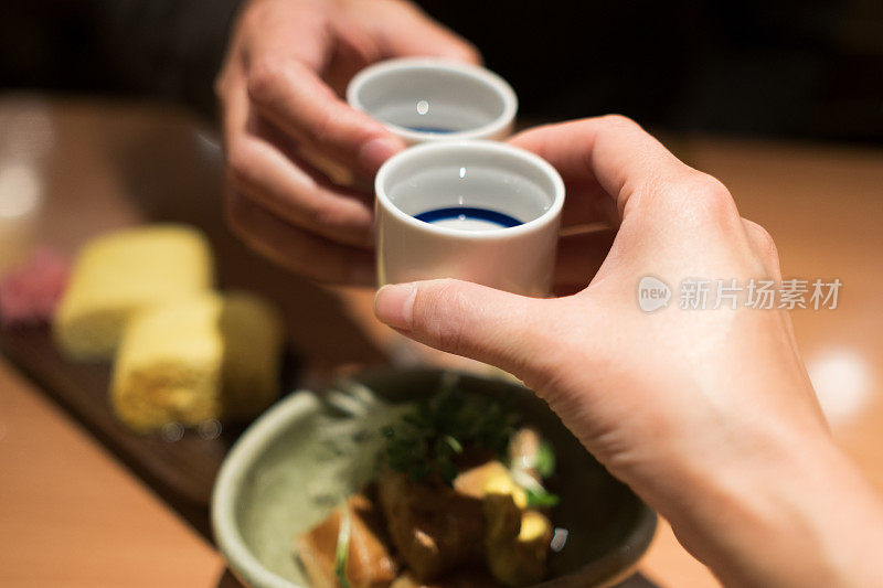 酒吐司，居酒屋