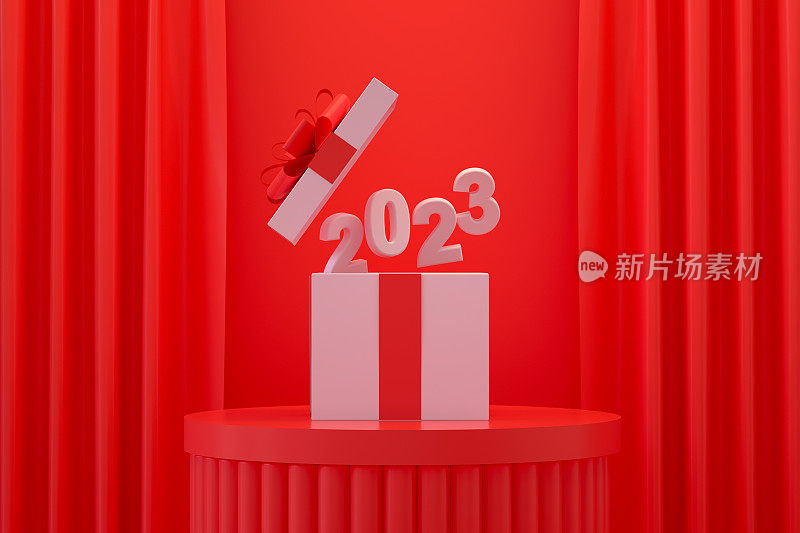 打开2023新年礼盒，红色背景