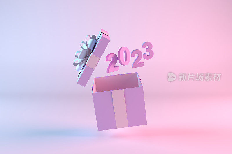 打开2023新年礼盒