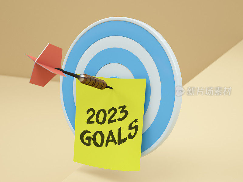 Dart命中2023目标注意目标